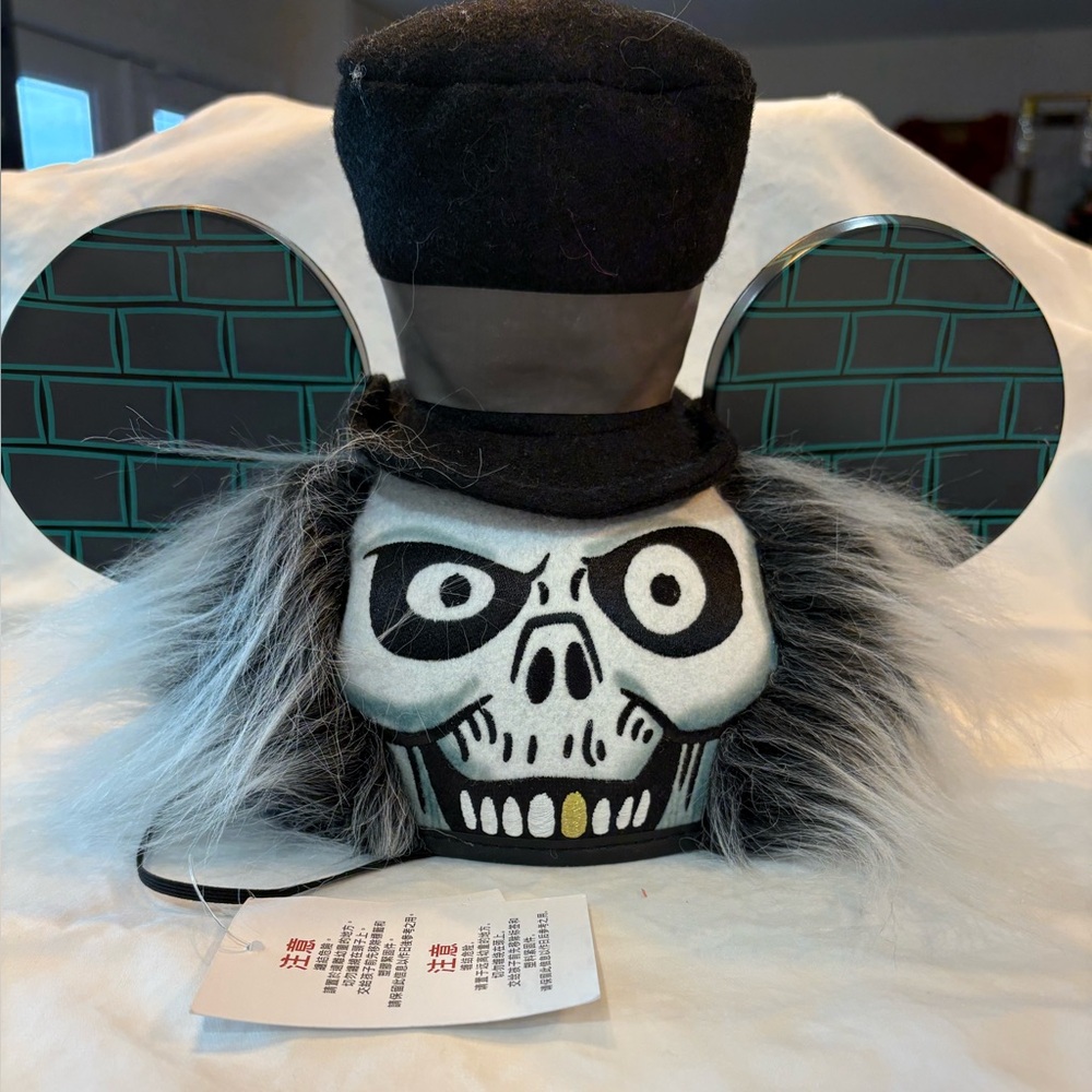 Haunted Mansion Hatbox Ghost Ears HTG